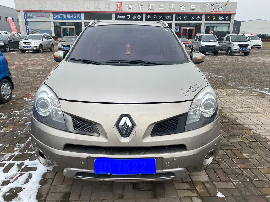 广州43日产汽车与雷诺的合作，哈弗的低能耗柴油动力技术